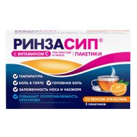 Ринзасип 5г пор.д/р-ра д/пр.внутр. №5 саше  апельсин (UNIQUE PHARMACEUTICAL LABORATORIES)