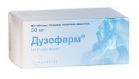 Дузофарм 50мг таб.п/об.пл. №90 (UNIPHARM AD)