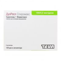 Дуоресп спиромакс 160мкг+4,5мкг/доза 120доз порошокд/инг.доз. №3 ингалятор доз. (NORTON [WATERFORD]_1)