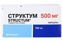 Структум 500мг капс. №60 (PIERRE FABRE MEDICAMENT PRODUCTION)