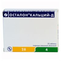 Осталон кальций-д таб.п/об.пл. №32 набор (BERES PHARMACEUTICALS LTD)