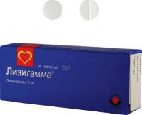 Лизигамма 5мг таб. №30 (RIEMSER SPECIALITY PRODUCTION GMBH/ CONTRACT PHARMA C.P.M. GMBH)