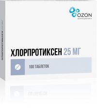 Хлорпротиксен 25мг таб.п/об.пл. №100 (ОЗОН ООО)