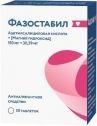 Фазостабил 150мг+30,39мг таб.п/об.пл. №50 (ОЗОН ООО)