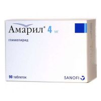 Амарил 4мг таб. №90 (SANOFI-AVENTIS S.P.A.)