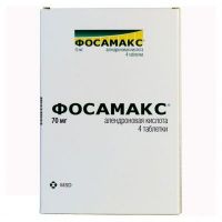 Фосамакс 70мг таб. №4 (MERCK SHARP & DOHME B.V.)