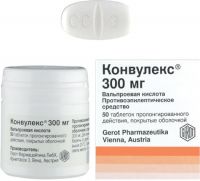 Конвулекс 300мг таб.п/об.пролонг. №50 (GEROT PHARMAZEUTIKA GMBH)