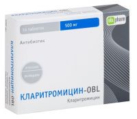 Кларитромицин 500мг таб.п/об. №14 (ОБОЛЕНСКОЕ ФАРМАЦЕВТИЧЕСКОЕ ПРЕДПРИЯТИЕ АО)