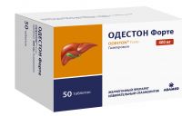 Одестон форте 400мг таб. №50 (ADAMED PHARMA S.A.)