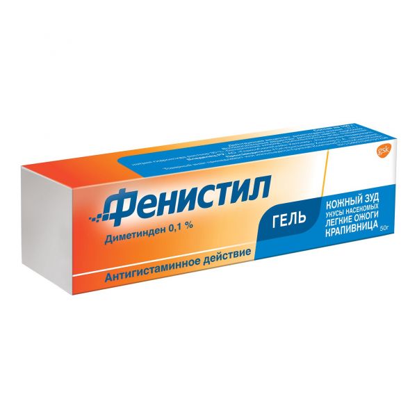 Фенистил 0.1% 50г гель д/пр.наружн. №1 туба (Novartis consumer health s.a.)