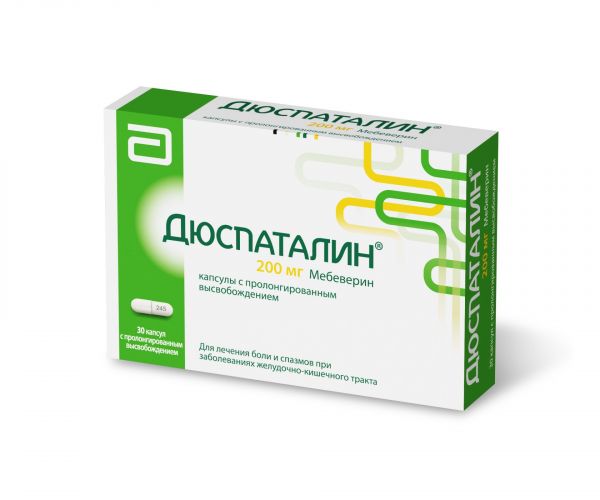 Дюспаталин 200мг капс.пролонг. №30 (Mylan laboratories sas/верофарм ао)