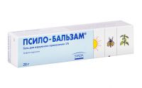 Псило-бальзам 20г гель д/пр.наружн. №1 туба (AWD PHARMA GMBH)