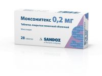 Моксонитекс 0,2мг таб.п/об.пл. №28 (SALUTAS PHARMA GMBH)