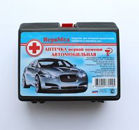 Аптечка автомобильная футляр твердый (ВЕРАМЕД ООО)