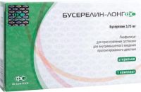 Бусерелин-лонг 3.75мг лиоф.д/сусп.д/ин.в/м.пролонг. №1 фл.  +раств.амп (Ф-СИНТЕЗ ЗАО)