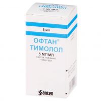 Офтан тимолол 0.5% 5мл капли глазн. №1 фл.-кап. (DONG-A PHARMACEUTICAL CO.)