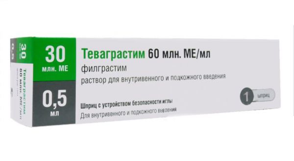 Теваграстим 60млн. ме/мл 0,5мл р-р д/ин. №1 шприц