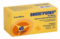 Винпотропил 10мг+800мг таб.п/об.пл. №60 (КАНОНФАРМА ПРОДАКШН ЗАО)