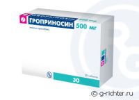 Гроприносин 500мг таб. №30 (GEDEON RICHTER PLC.)