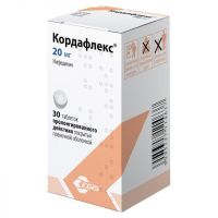 Кордафлекс 20мг таб.п/об. №30 (EGIS PHARMACEUTICALS PLC)