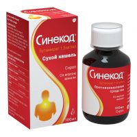 Синекод 1,5мг/мл 100мл р-р д/пр.внутр. (сироп) №1 фл.колп.доз. (GSK CONSUMER HEALTH S.A.)