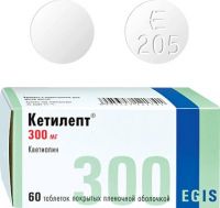 Кетилепт 300мг таб.п/об.пл. №60 (EGIS PHARMACEUTICALS PLC)