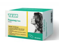 Ревалид капс. №90 (TEVA PHARMACEUTICAL INDUSTRIES LTD.)