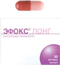 Эфокс лонг 50мг капс.пролонг. №30 (SCHWARZ PHARMA AG)