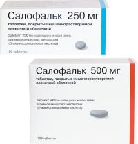 Салофальк 250мг таб.п/об.киш/раств. №50 (DR.FALK PHARMA GMBH/ LOSAN PHARMA GMBH)