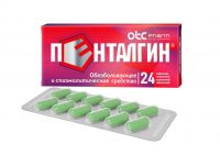 Пенталгин таб.п/об.пл. №24 с дротаверином (DONG-A PHARMACEUTICAL CO.)