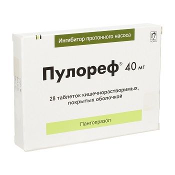 Пулореф 40мг таб.п/об.киш/раств. №28