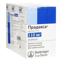 Прадакса 110мг капсулы №180 (BOEHRINGER INGELHEIM PHARMA GMBH)