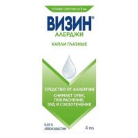 Визин алерджи 0.05% 4мл капли глазн. №1 фл.-кап. (FAMAR S.A.)