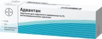 Адвантан 0.1% 20г эмульс.д/пр.наружн. №1 туба (INTENDIS GMBH)