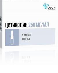 Цитиколин 250мг/мл 4мл р-р д/ин.в/в.,в/м. №5 (ОЗОН ООО)