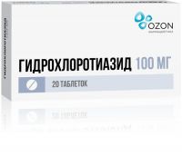 Гидрохлоротиазид 100мг таб. №20 (ОЗОН ООО)