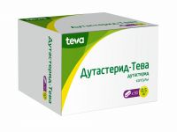 Дутастерид-тева 0,5мг капс. №90 (TEVA PHARMACEUTICAL WORKS PRIVATE CO.)