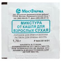 Микстура от кашля для взрослых сухая 1,7г пор.д/р-ра д/пр.внутр. №10 пак. (МОСКОВСКАЯ ФАРМАЦЕВТИЧЕСКАЯ ФАБРИКА ЗАО)