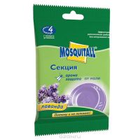 Москитол средство от моли лаванда (БИОГРАД)