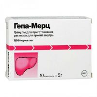 Гепа-мерц 5г гран.д/р-ра д/пр.внутр. №10 пакетики (MERZ PHARMA GMBH & CO.)