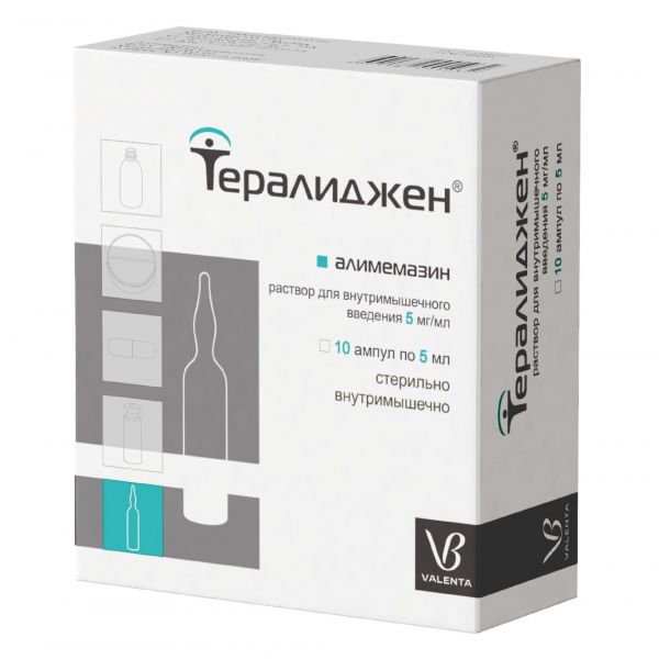 Тералиджен 5мг/мл 5мл р-р д/ин.в/м. №10 амп. (Российский кардиологический нпк фгу рз - эпмбп)