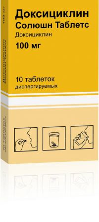 Доксициклин солюшн таблетс 100мг таб.дисп. №10 (ОЗОН ООО)