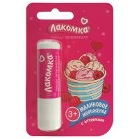 Лакомка помада гигиеническая 2,8г малиновое мороженое (АВАНТА ОАО)