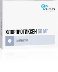 Хлорпротиксен 50мг таблетки покрытые плёночной оболочкой №30 (ОЗОН ООО)