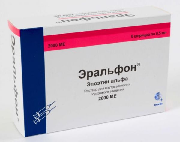 Эральфон 2000ме 0,5мл р-р д/ин.в/в.,п/к. №6 шприц с устр.защиты иглы
