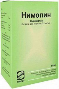 Нимопин 200мг/мл 50мл р-р д/инф. №1 фл. (SIMPEX PHARMA PVT LTD)