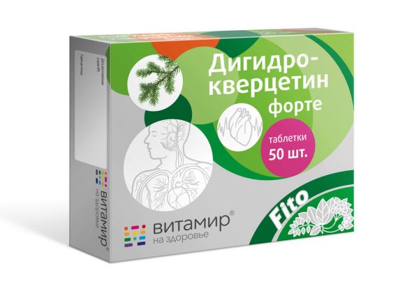 Дигидрокверцетин таб. №50 бад