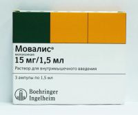 Мовалис 15мг/ 1,5мл 1,5мл р-р д/ин.в/м. №3 амп. (BOEHRINGER INGELHEIM ESPANA S.A.)