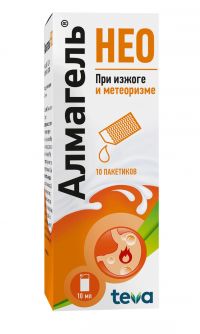 Алмагель нео 10мл сусп.д/пр.внутр. №10 пак. (BALKANPHARMA-TROYAN AD)