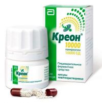 Креон 10000 150мг капс.киш/раств. №20 (ABBOTT BIOLOGICALS B.V.)